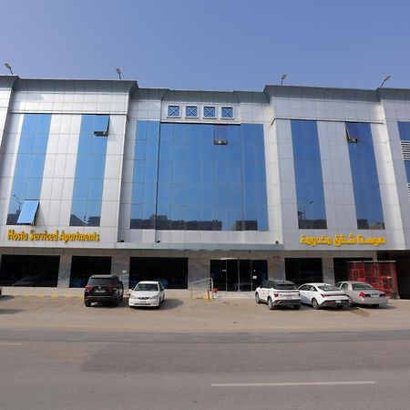 هوستا الملقا Apart otel Riyad Dış mekan fotoğraf