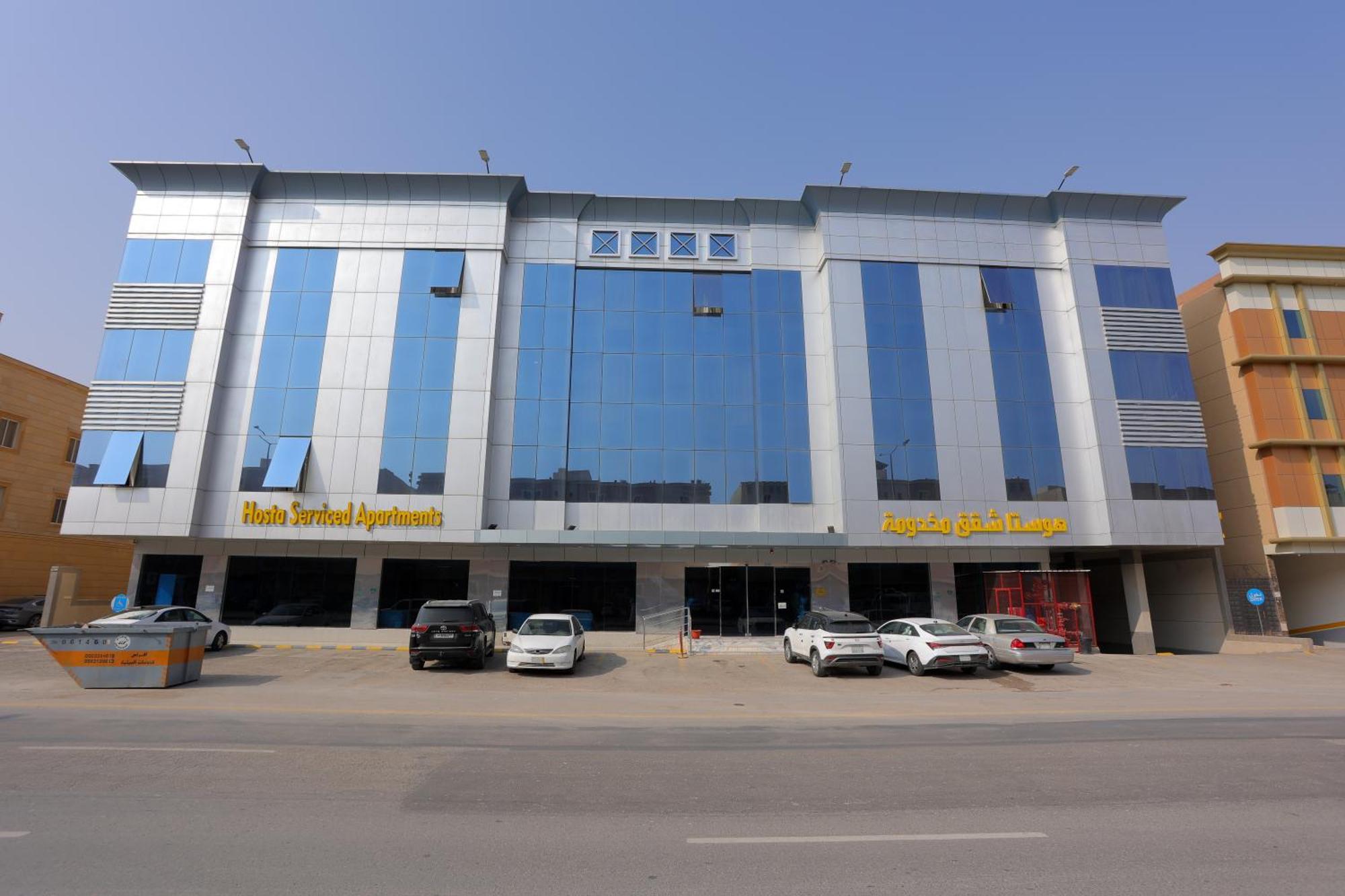هوستا الملقا Apart otel Riyad Dış mekan fotoğraf